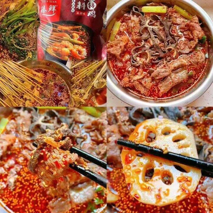 臻鲜四川乐山钵钵鸡调料