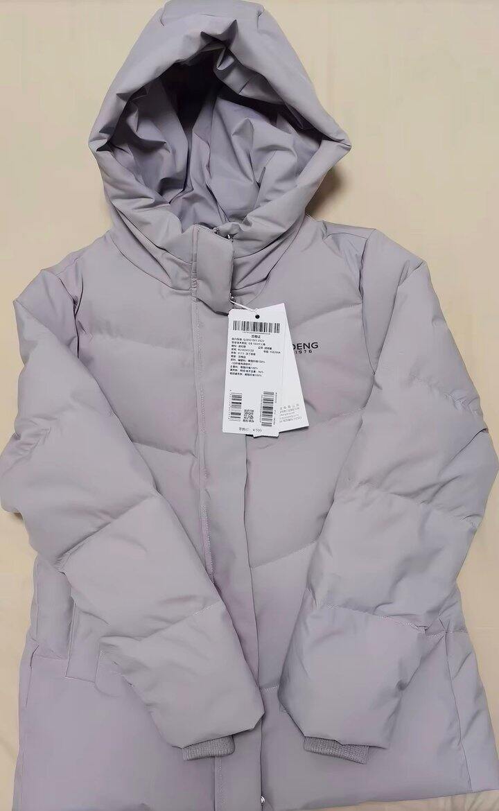 波司登羽绒服丨305