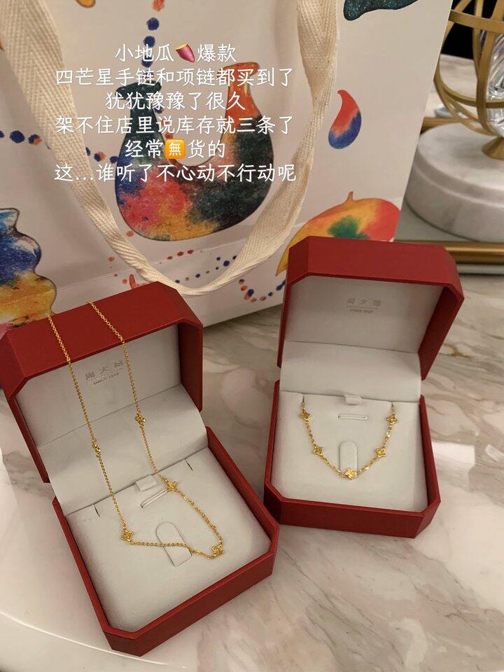 🇲🇴澳门plog下