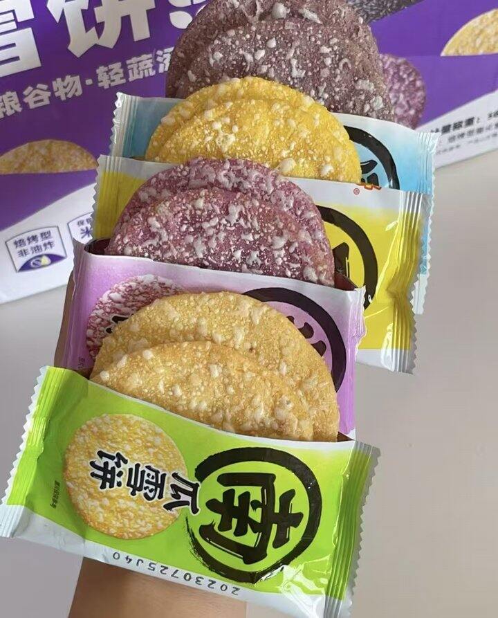 粗粮雪饼