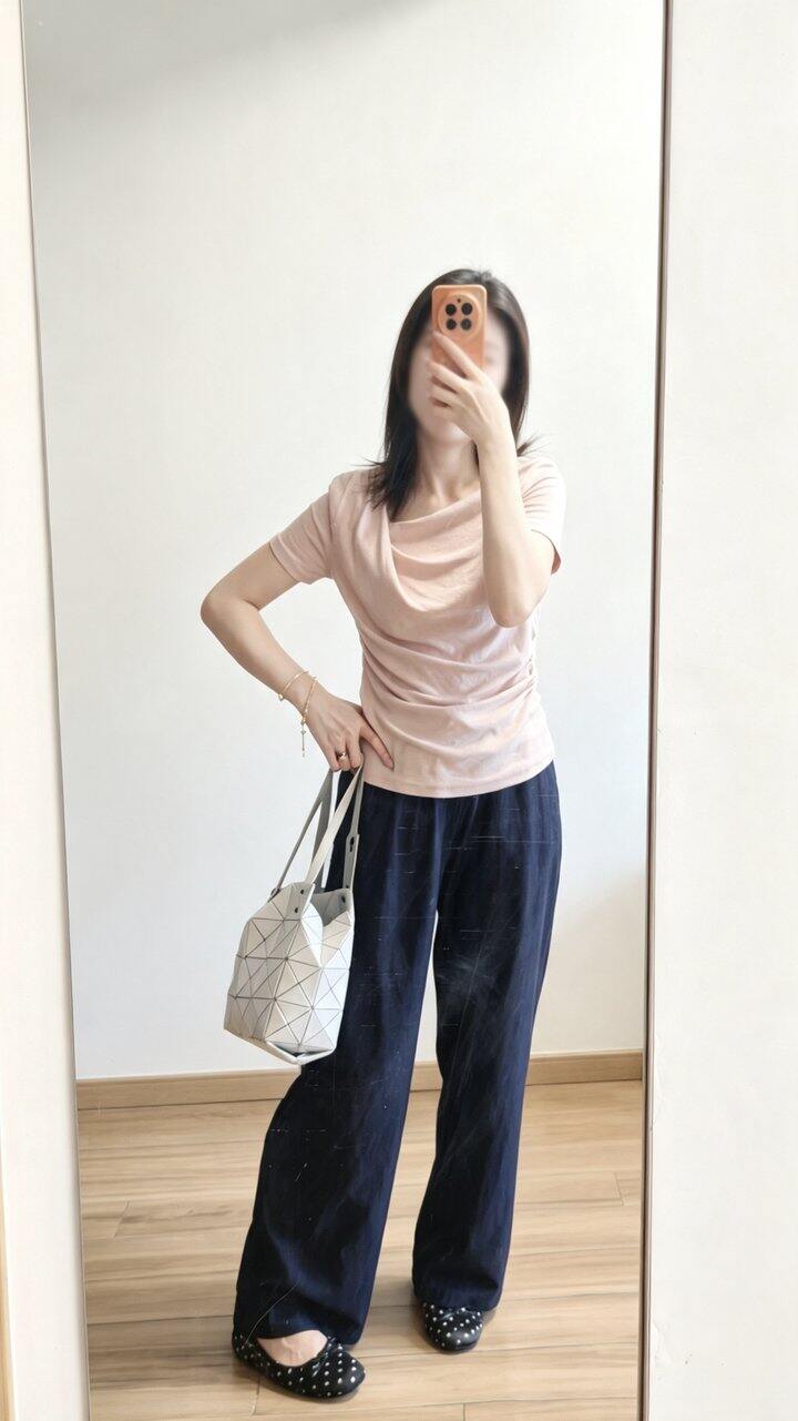 OOTD