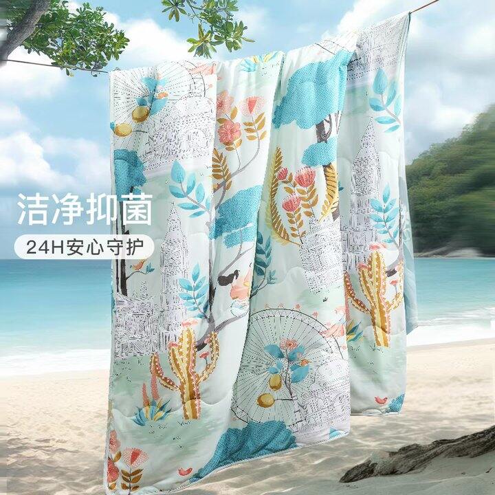 富安娜夏凉被丨34.9