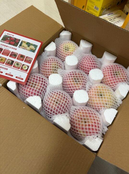 自营 红富士🍎