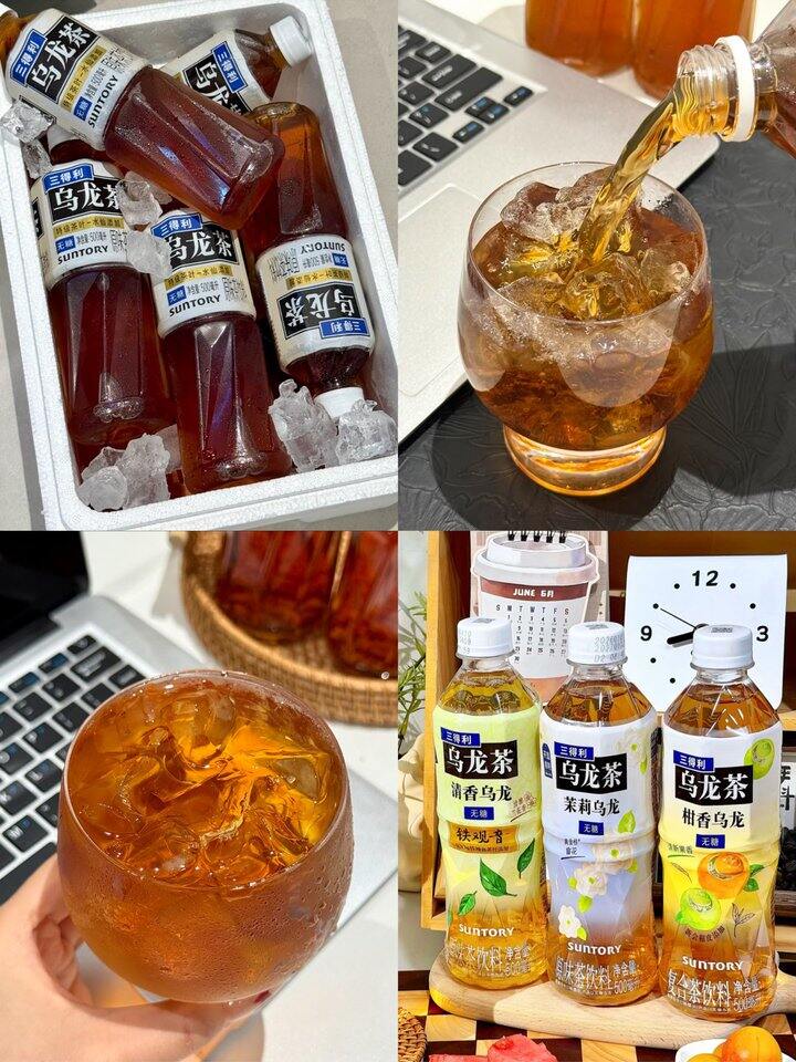 还得是三得利乌龙茶！💰3