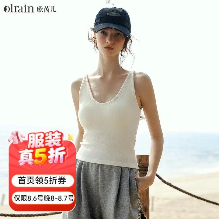 欧芮儿 女装限时5折好价‼️