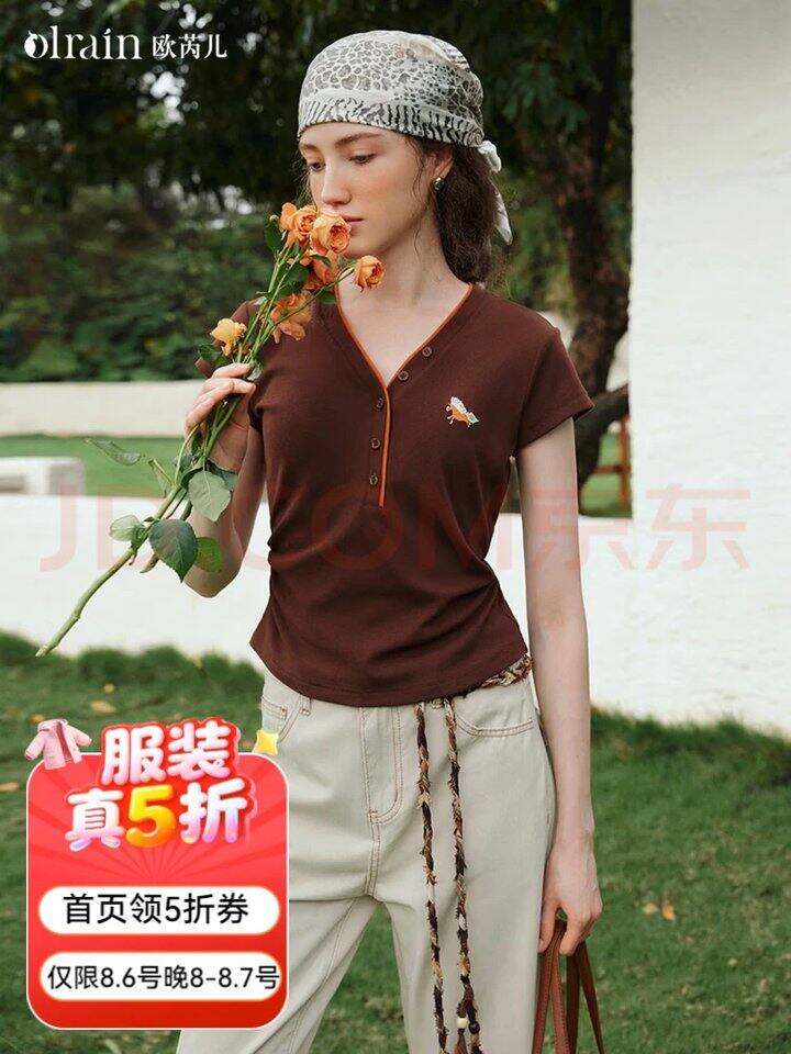 欧芮儿 女装限时5折💥49