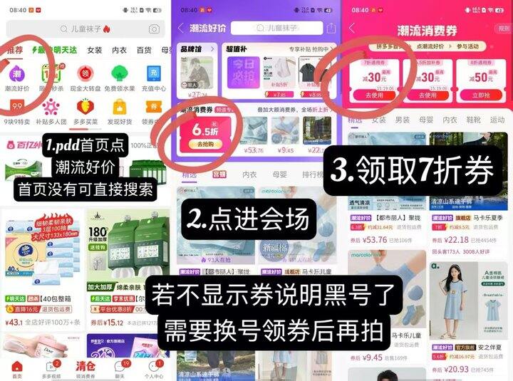 🍎草本初色运动文胸内衣
💰62.3🉐𝟑件