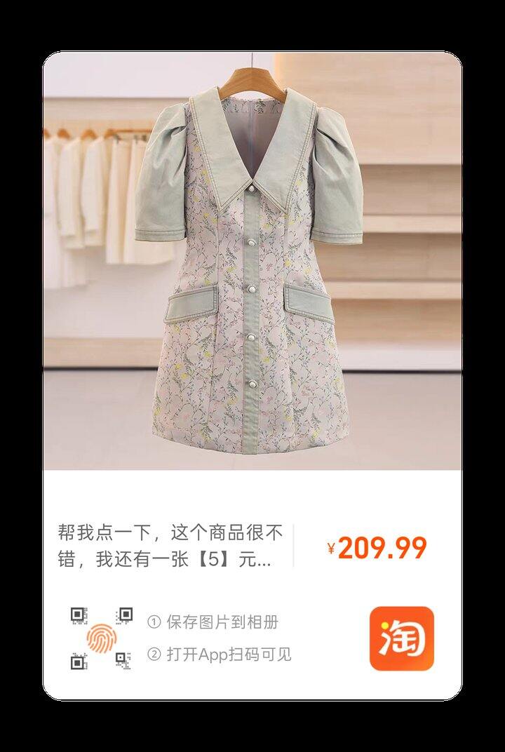 卓雅链接