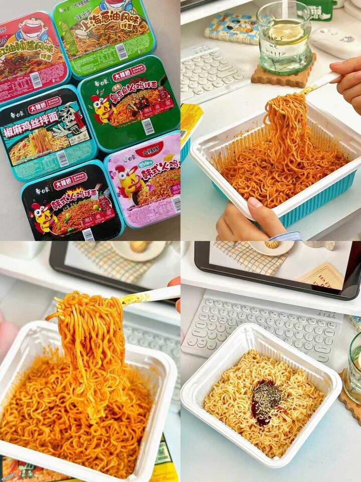 ⭕来囤‼𝟑.𝟑/盒白象拌面