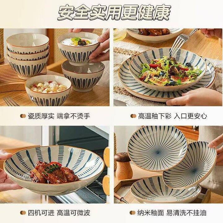 京东自营餐具好价