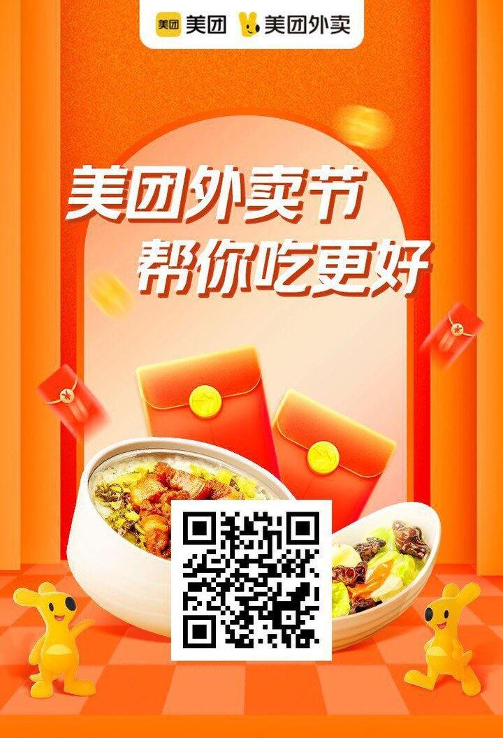 星巴克2杯24