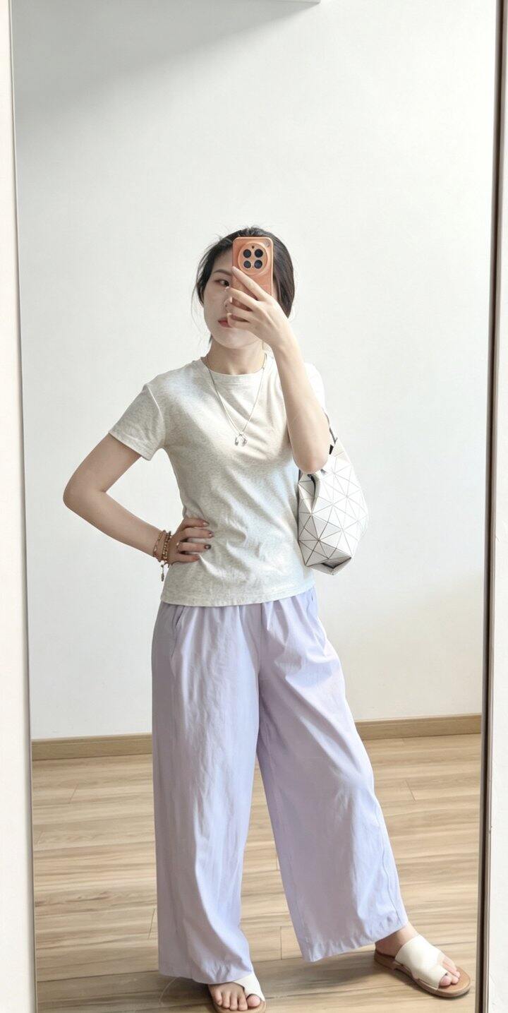 OOTD