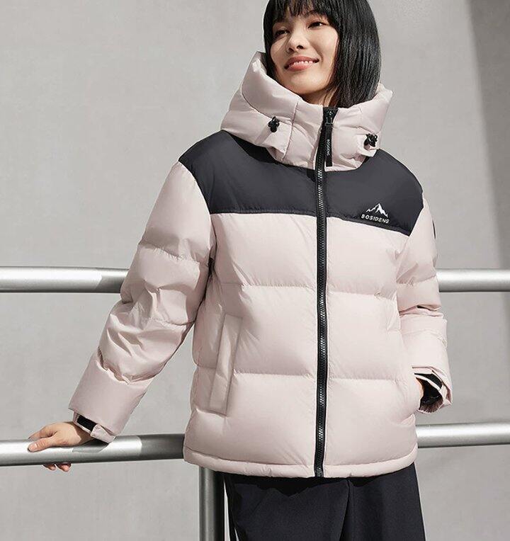 波司登｜连帽羽绒服到手663，儿童羽绒服到手219.6