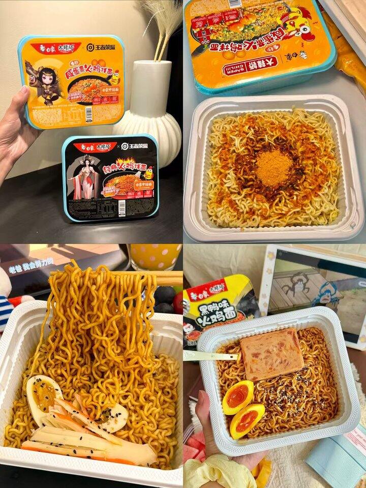 🍜白象盒装拌面合集！💰3