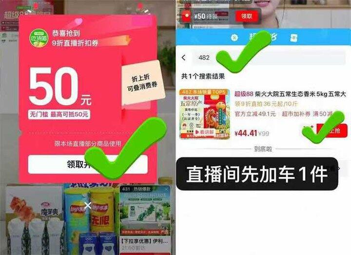 柴火大院五常大米💰2.2/斤 好价‼️