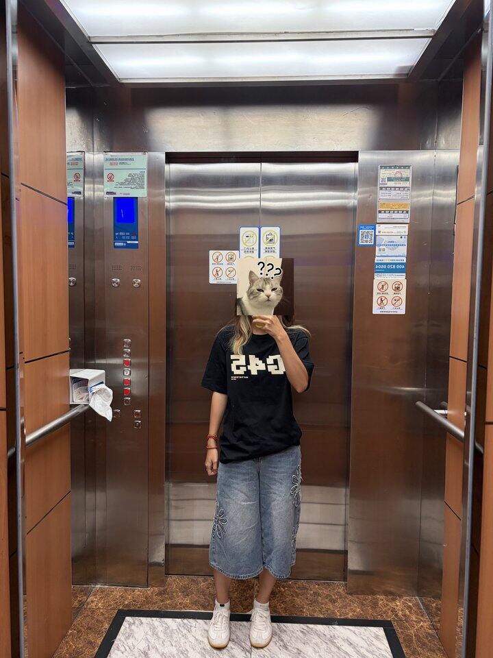最近的上班穿搭，姐妹们觉得会不会邋遢不好看