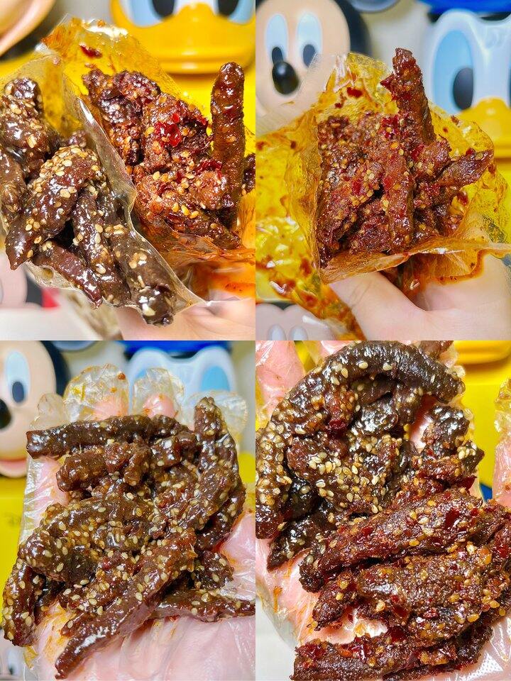拒绝不了这袋冷吃牛肉！💰4+