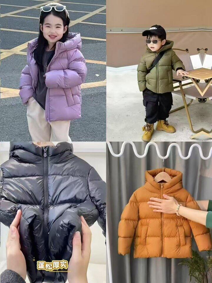 迷你巴拉 反季羽绒服