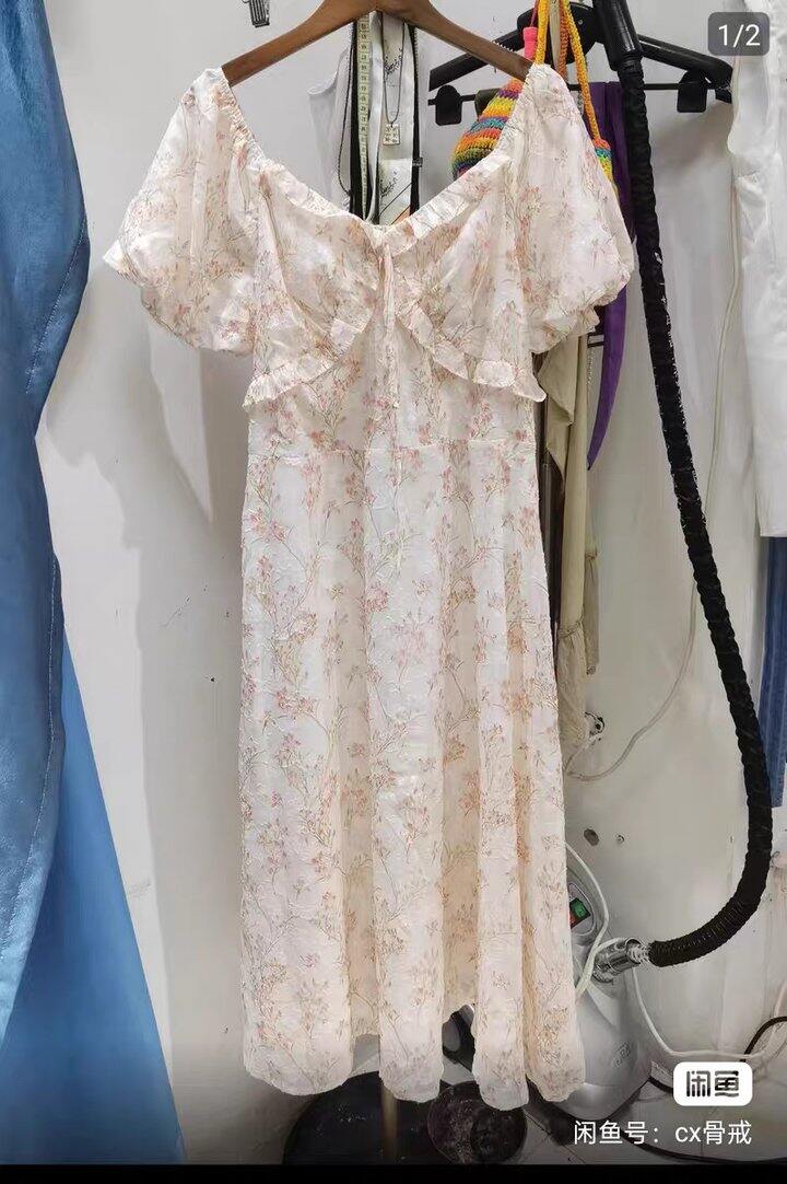 出闲置衣服
