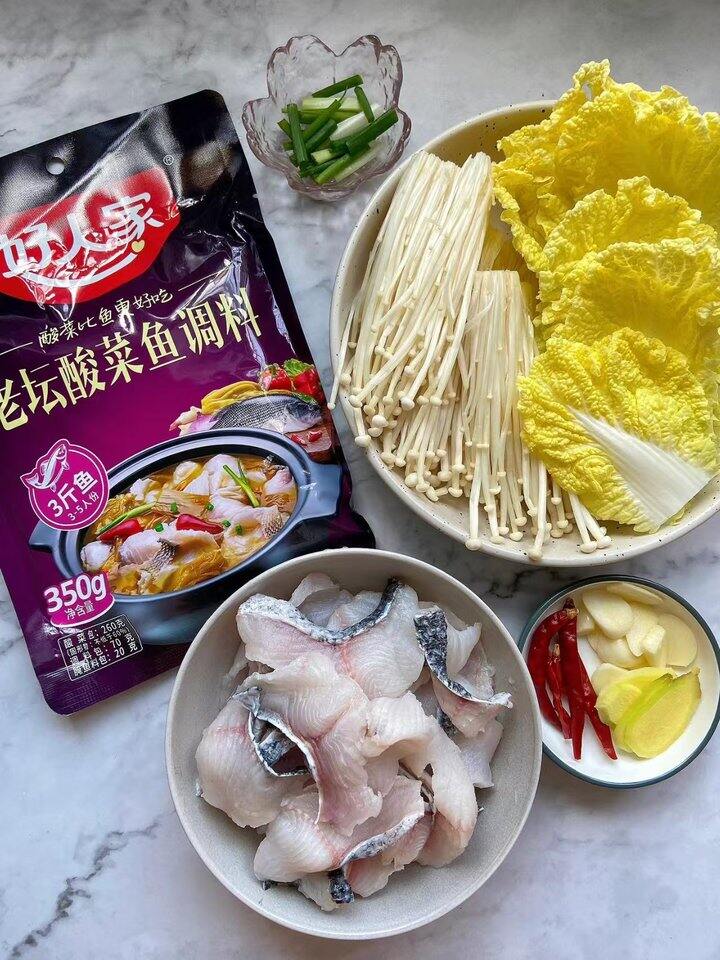 好人家 酸菜鱼调料💰5.7，巨好吃！