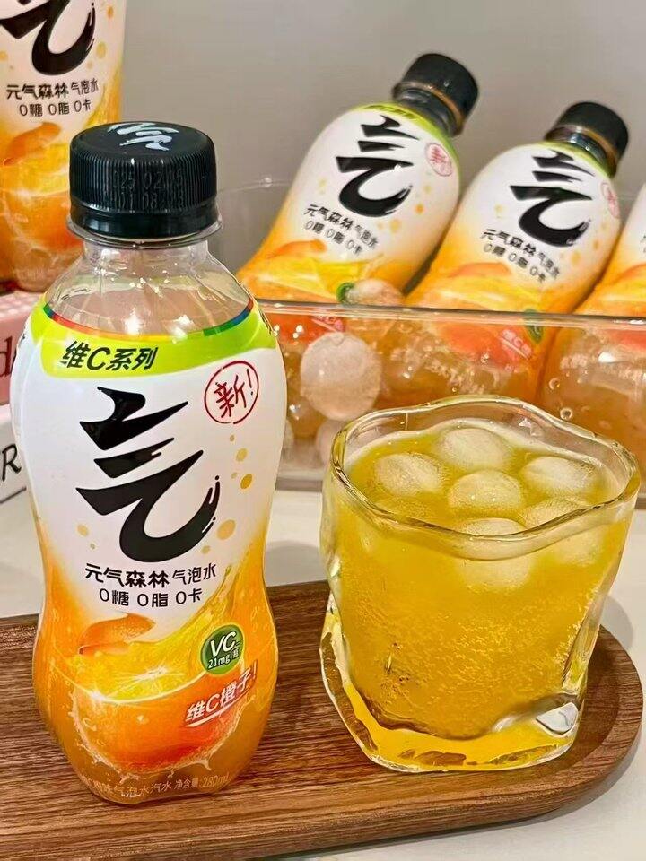 元气森林气泡水丨0.95/瓶