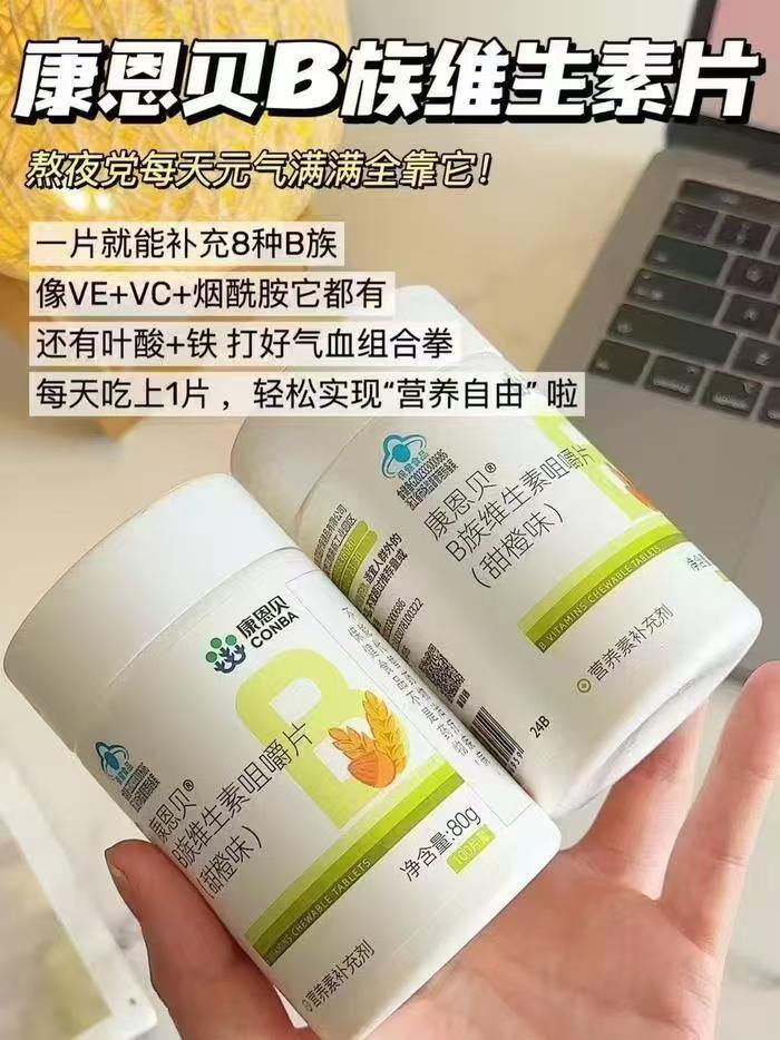 vb族片