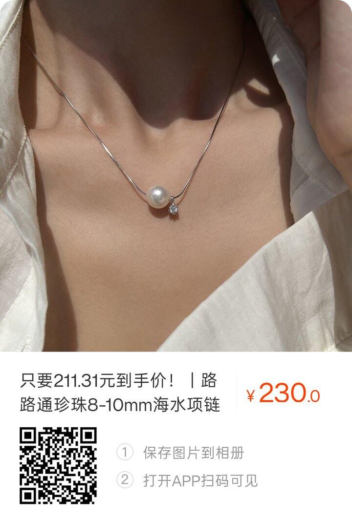 🈵