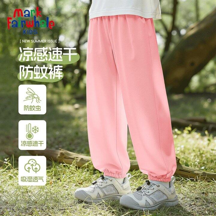 马克华菲 儿童短袖/polo衫/防蚊裤/短裤💰13