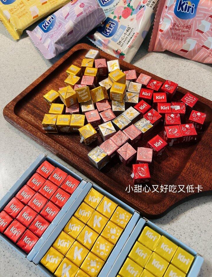Kiri凯芮甜心小酪丨0.99/粒