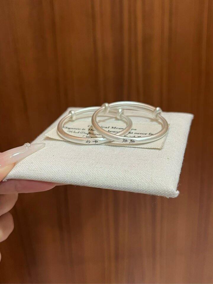 随手记