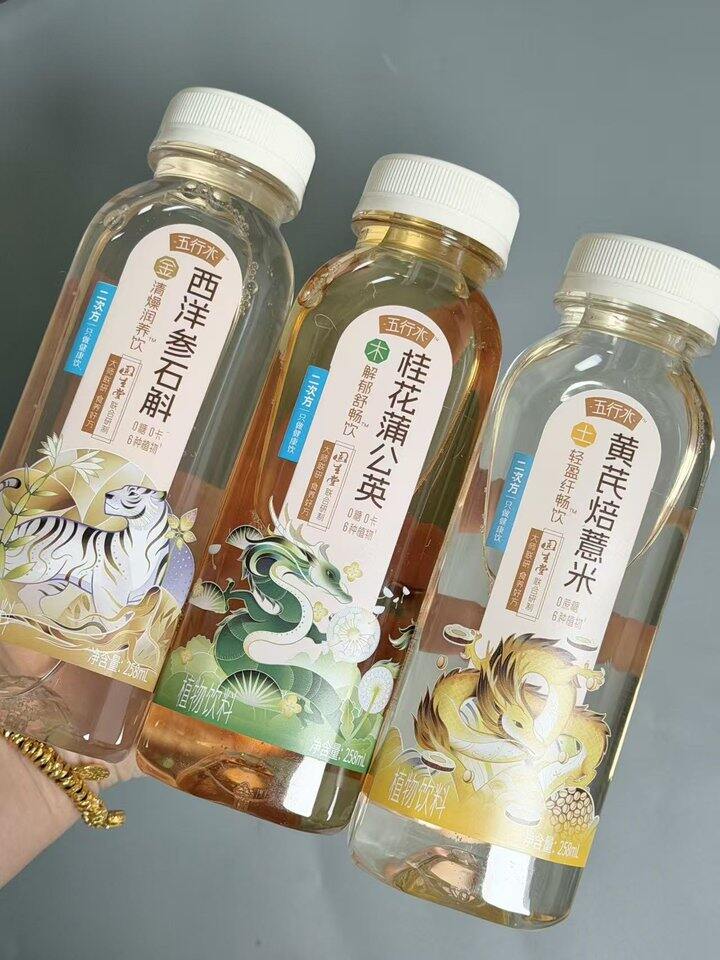 蒲公英水