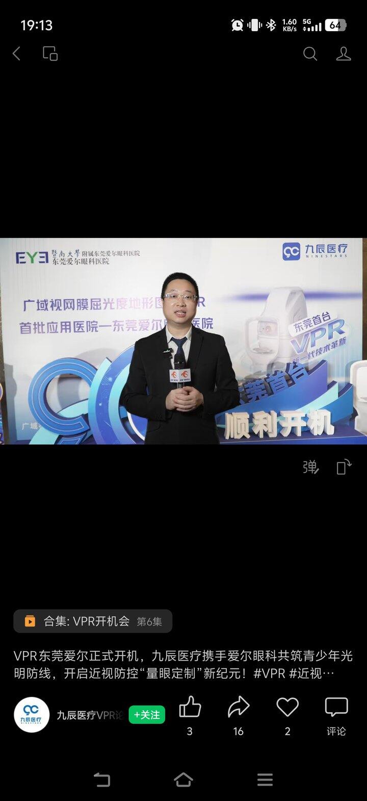 图文无关
