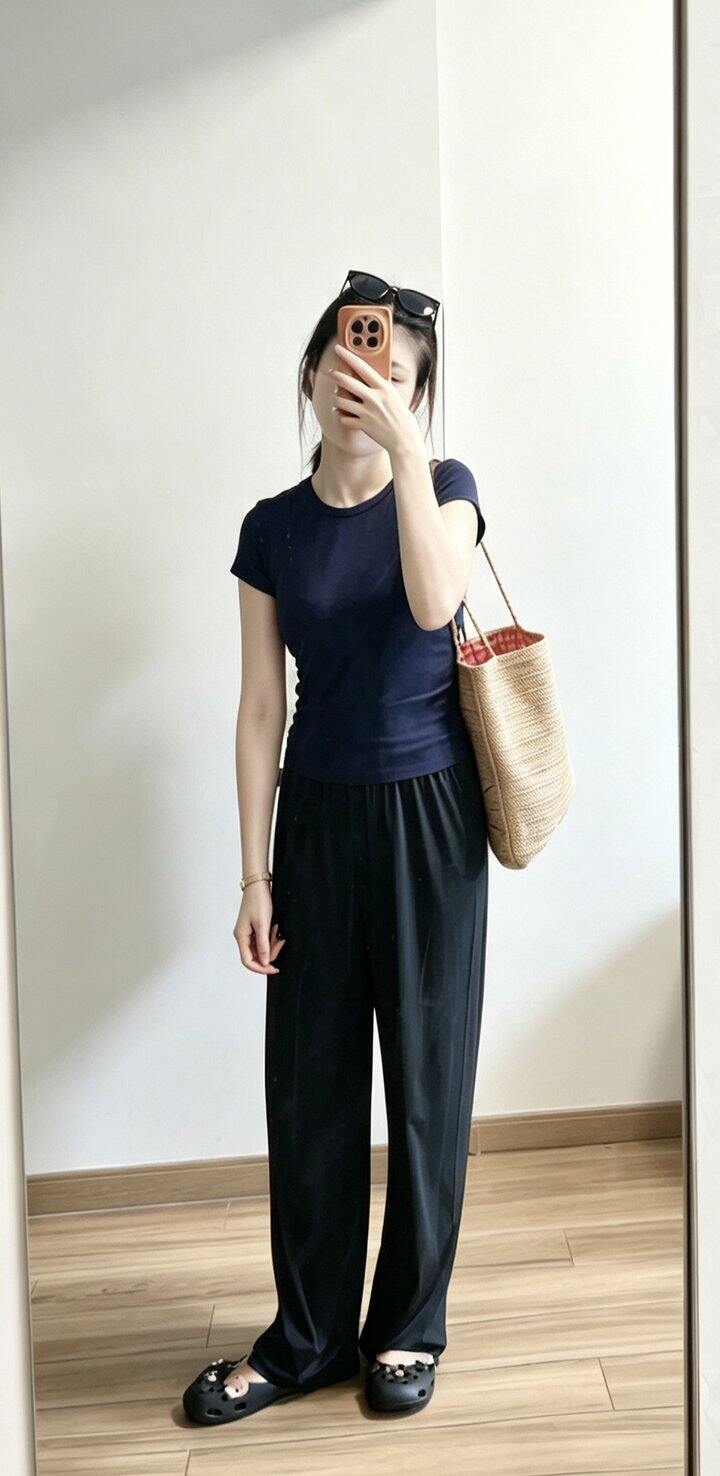 OOTD