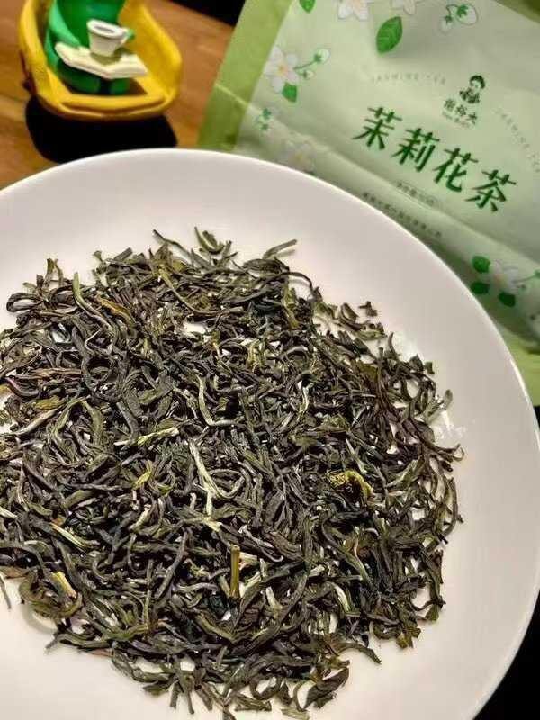 𝟕.𝟗💰谢裕大茉莉花茶𝟓𝟎𝐠