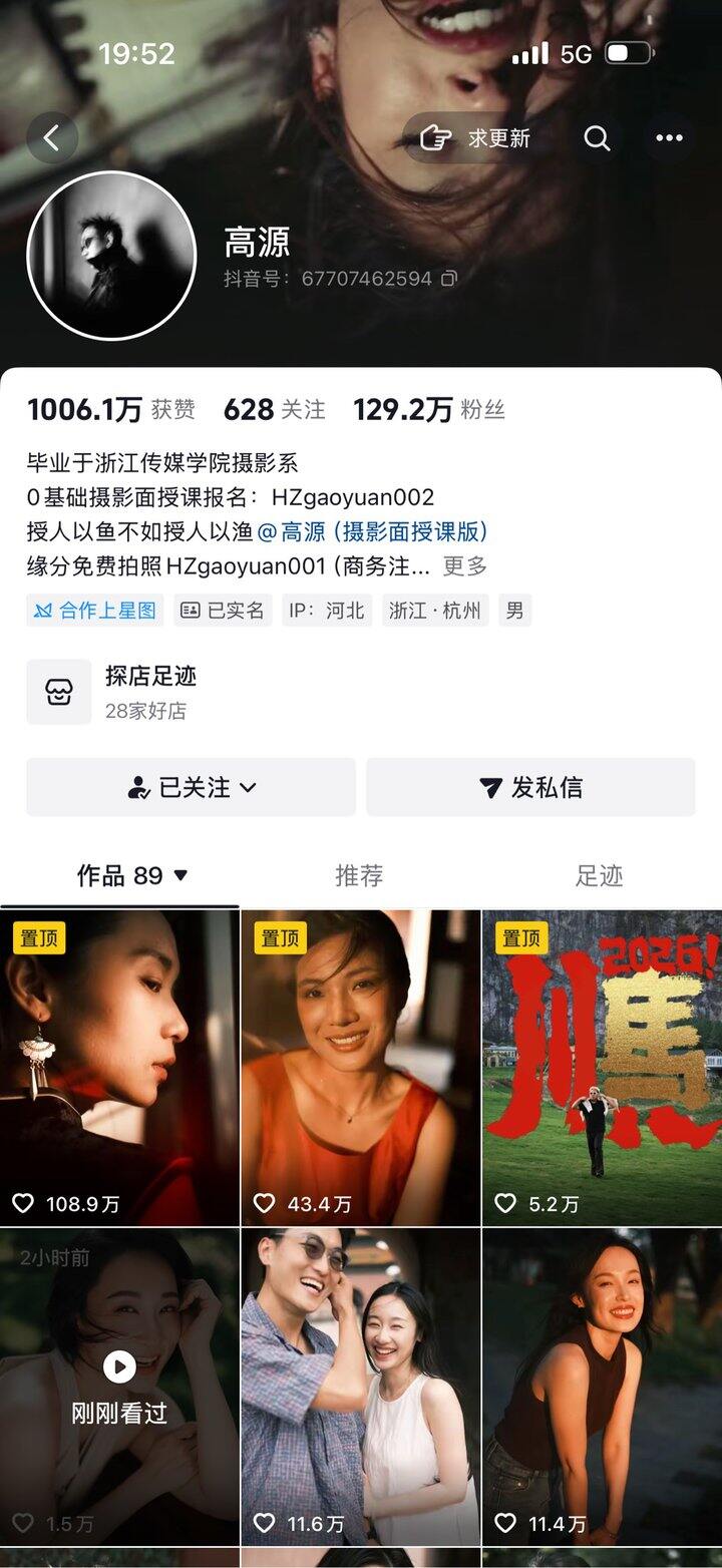 这大概是我最近想买背心和吊带的原因