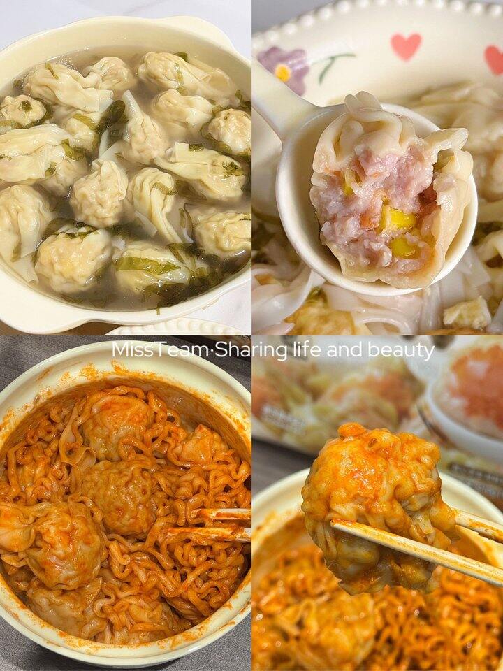 袁记云饺！💰13