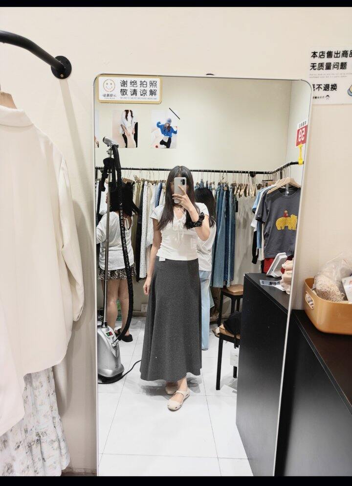 昨天逛街了