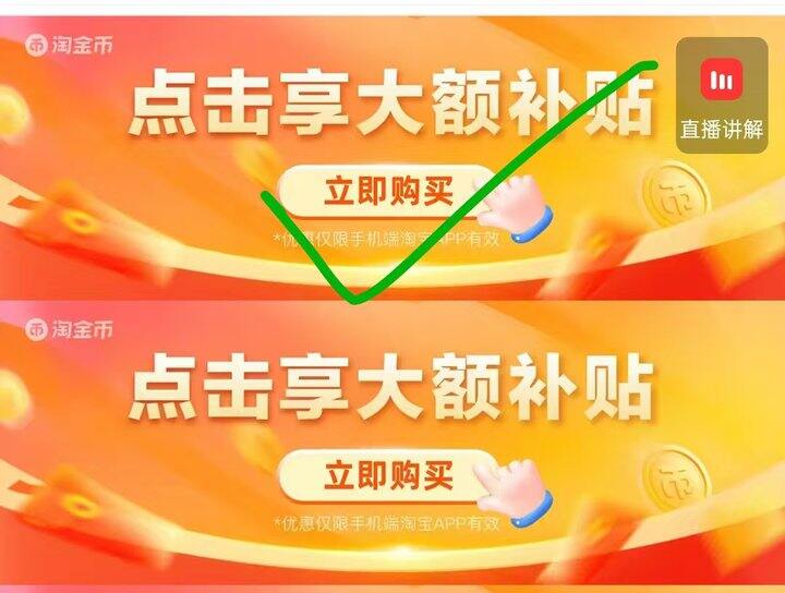4.8一瓶，千禾蚝油～