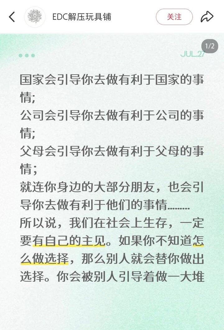 异地工作的姐妹每个长假都会回家吗？
