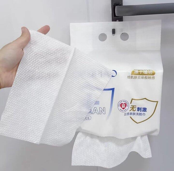 洗脸巾挂抽