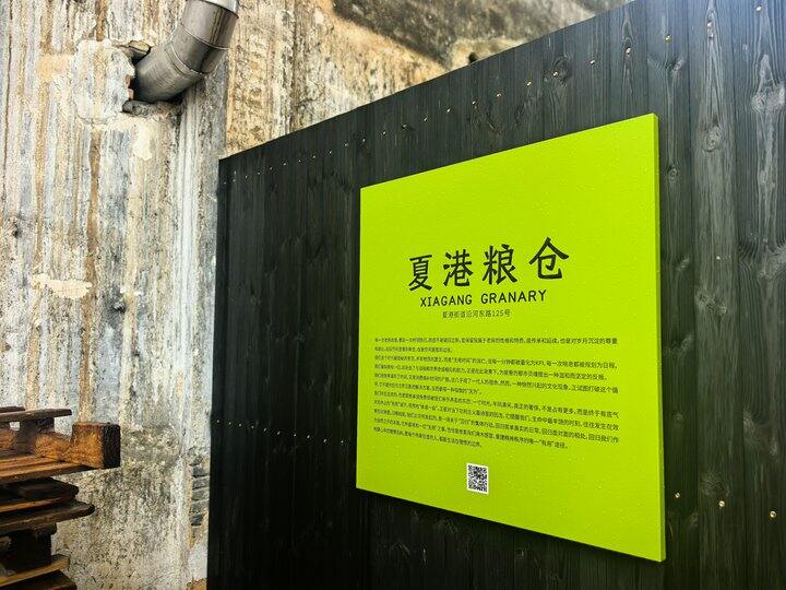 小聚