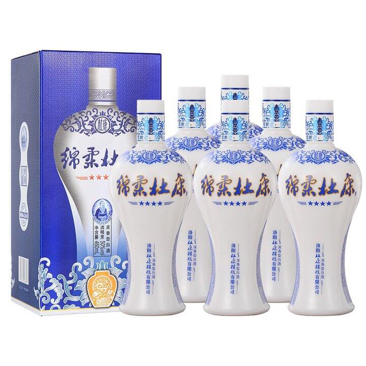 杜康官旗绵柔白酒，99/箱