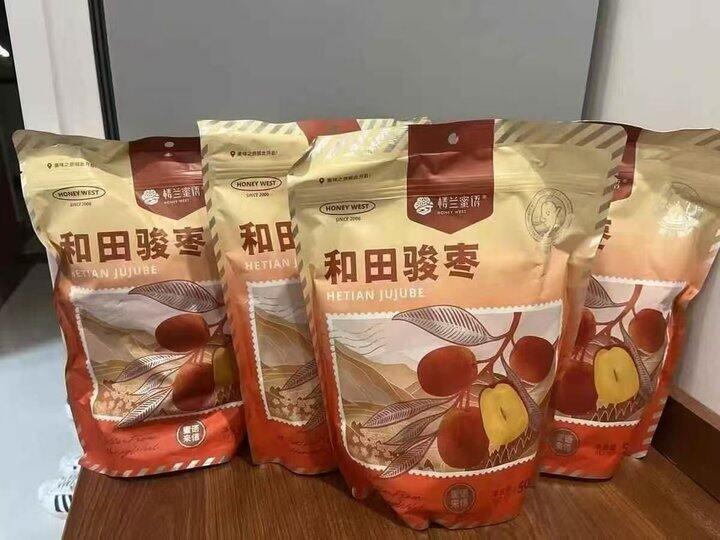 新疆红枣
