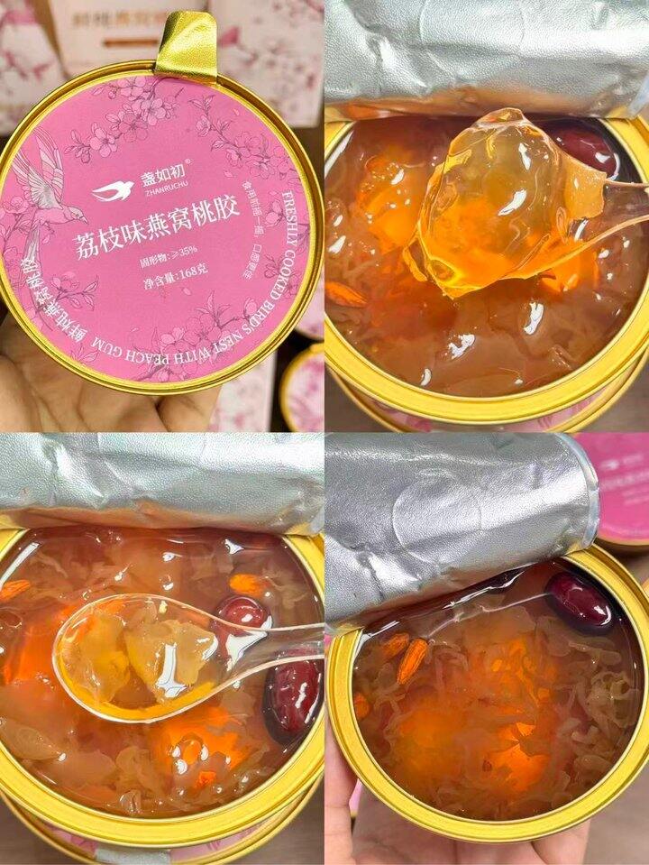 🥣盏如初鲜炖燕窝桃胶！💰4