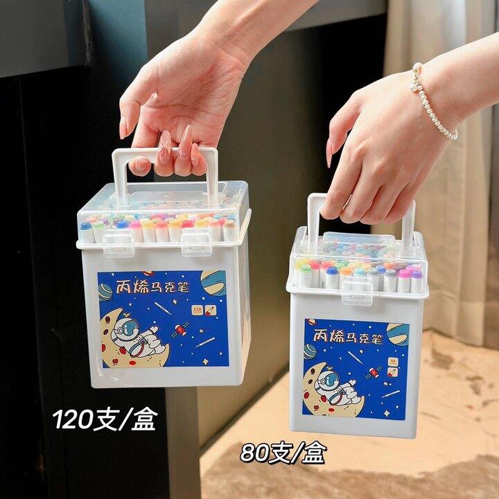 马.克笔！💰29.9