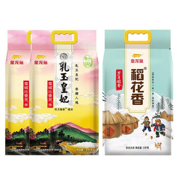 【金龙鱼】大米合集
