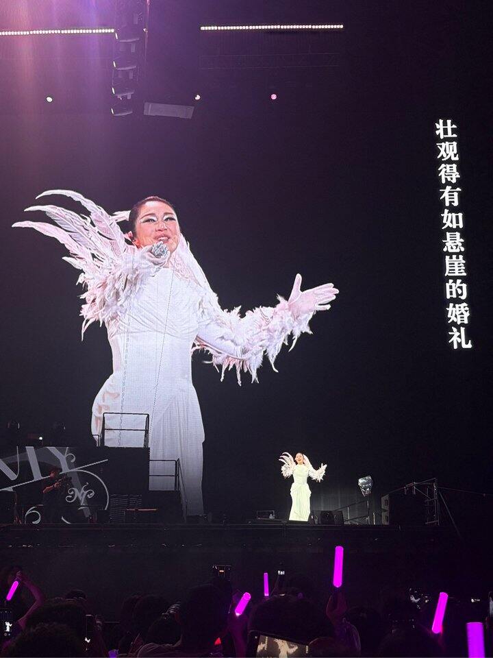 💜看完fa了