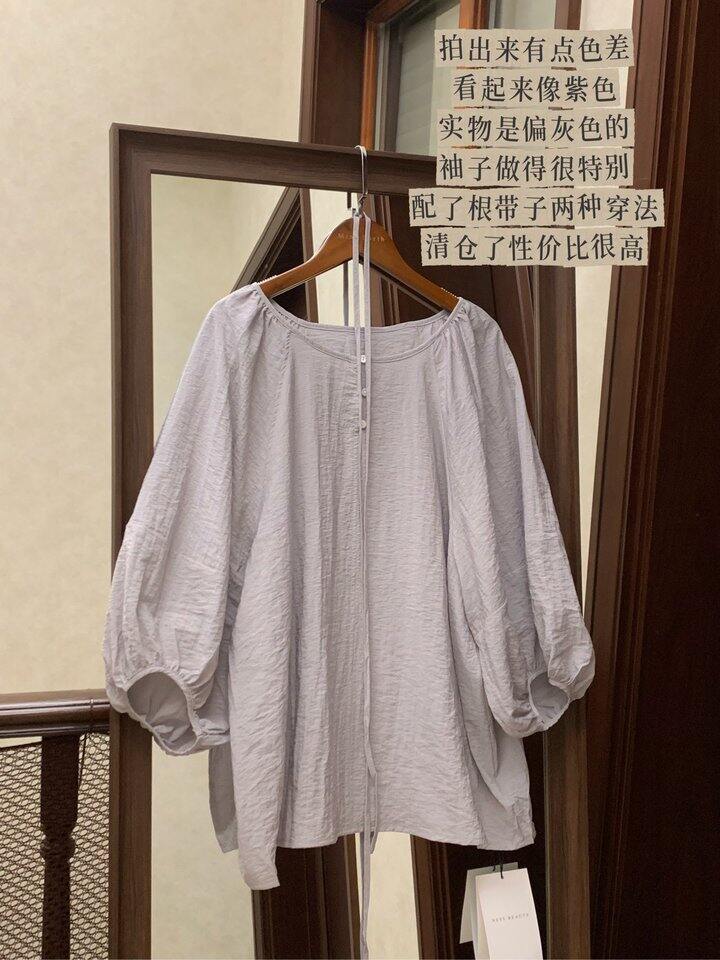 购物分享🛍️