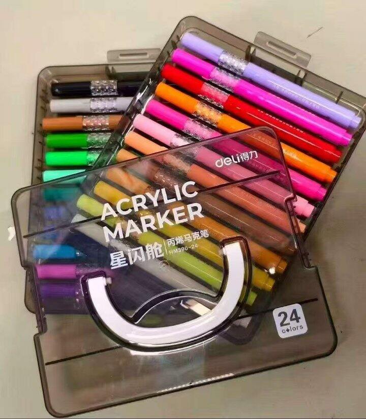 快开学了