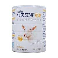佳贝艾特 高钙富硒羊奶粉